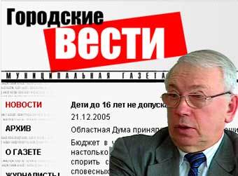        " ".  Lenta.Ru