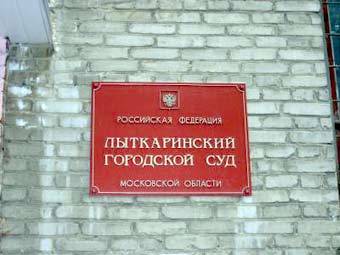    .    lytkarino.ru 