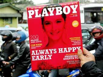    Playboy.  AFP