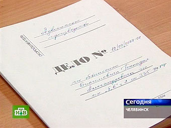 красивые росписи. подпись папки дело. подпись дело. как ставить красивую подпись. подписи людей.