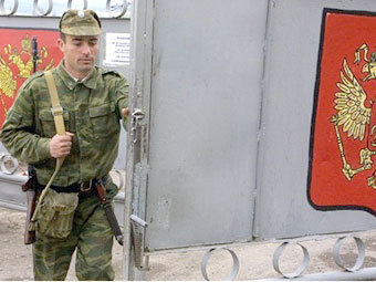    .   AFP