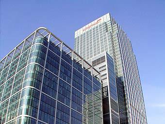   Citigroup.    skyscrapernews.com
