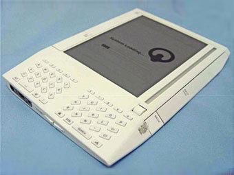 Kindle.    branchez-vous.com