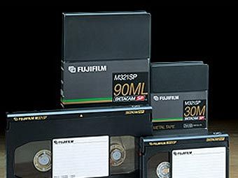 Betacam- Fujifilm.    fujifilm.com 