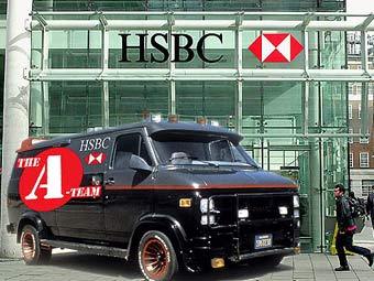  HSBC.    thisismoney.co.uk