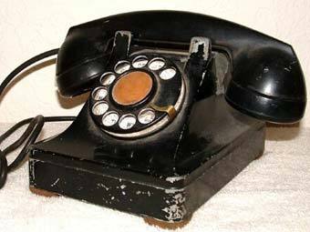    amradios.com