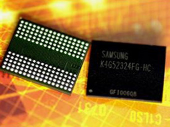 Samsung GDDR5,  Business Wire