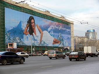   " ".    bigbaner.ru 