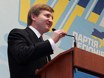  .    pertyofregions.org.ua