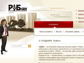    Photos.com/Cube