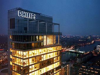 - Philips.  - 