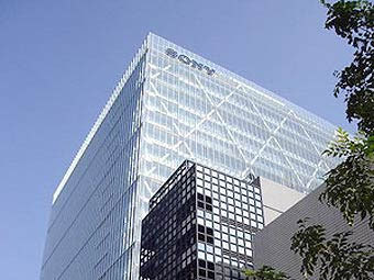 - Sony.    cdfreaks.com