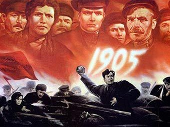      1905 .    plakaty.ru.