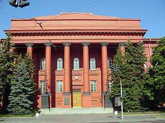     .    univ.kiev.ua.