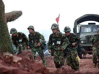    .  AFP