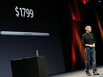      MacWorld.  AFP.