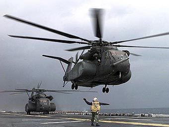  -53 Sea Dragon.   