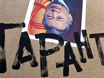     .  AFP.