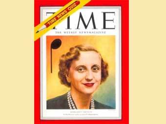      Time 1951 