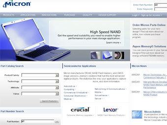     Micron