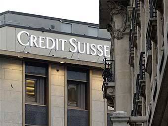  Credit Suisse.  AFP