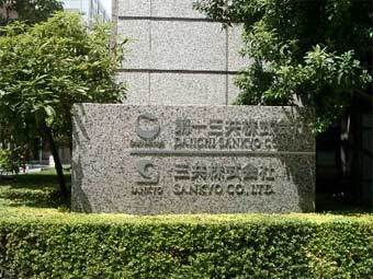 - Daiichi Sankyo.    jouhoukoukai.com