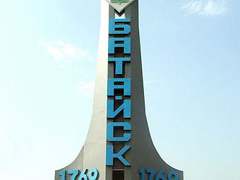   .    bataysk-gorod.ru 