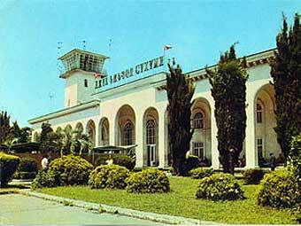     .    abkhazeti.ru.