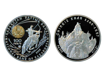   " "   nationalbank.kz