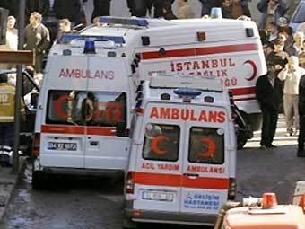  AFP, 