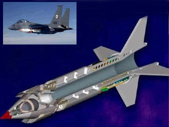  HyFly.  DARPA
