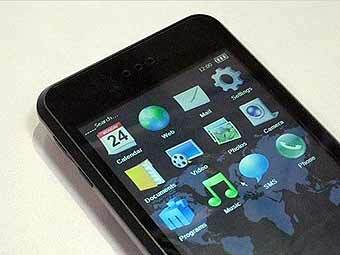 Meizu M8.    meizume.com 
