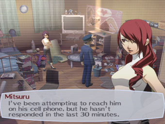  Persona 3: Fes