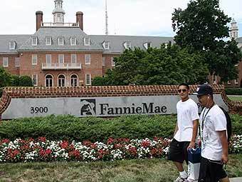 - Fannie Mae.  AFP