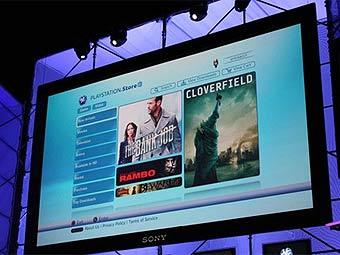 PlayStation Video Store.    joystiq.com