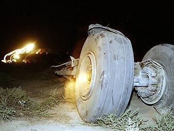    "-737"   .  AFP.