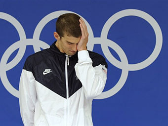    -2008.  ©AFP