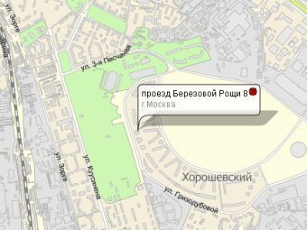 Метро цска проезд березовой рощи 12. Проезд березовой рощи 12 exit games. Москва проезд березовой рощи д 12 показать на карте. Метро полежаевская ул куусинена. Метро березовая роща новосибирск на карте.