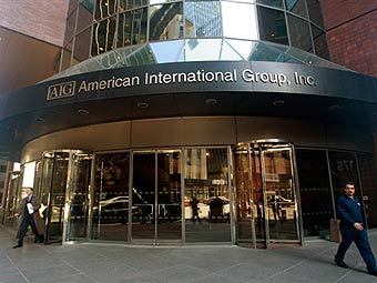 - AIG.  ©AFP 