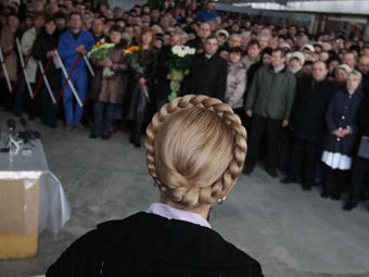      .    tymoshenko.com.ua