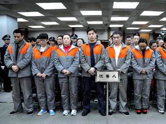    Yilin Wood Company.  ©AFP