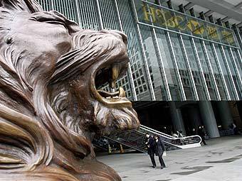  HSBC.  ©AFP
