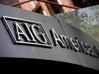  AIG.  ©AFP