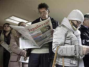     .  ©AFP