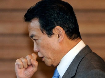    .  ©AFP, 