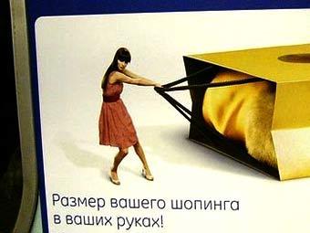    .    bdc.ru
