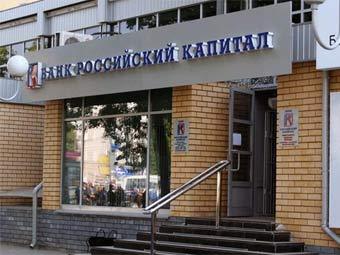   " ".    banknn.ru