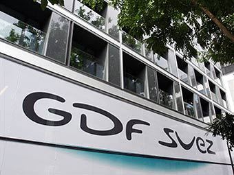  GDF Suez.  ©AFP