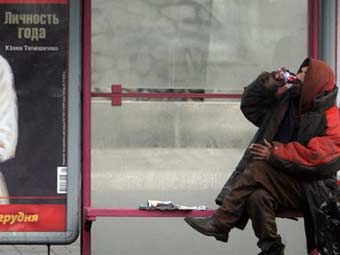   ,  ©AFP, 