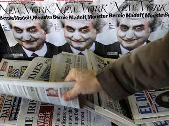         New York.  ©AFP